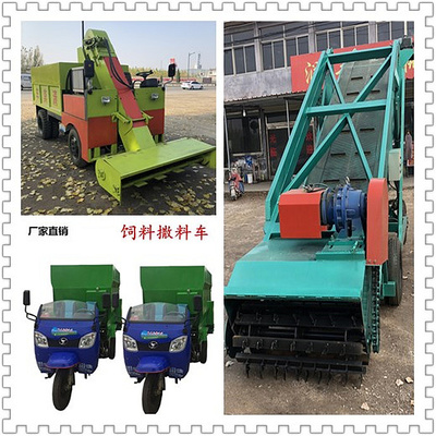 RZ QL-12 自走式青贮取料机 养殖机械中的高效牧草扒料利器